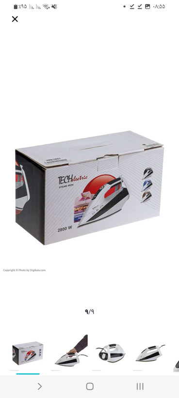 اتو دیجیتال تک الکتریک مدل SI-1108-28WB